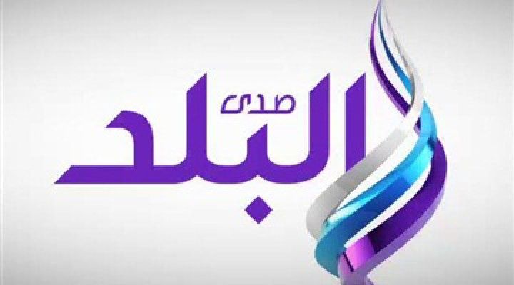 Egypt Tv Arabic Live Tv On Lineegypt Tv Arabic Live Tv On Line