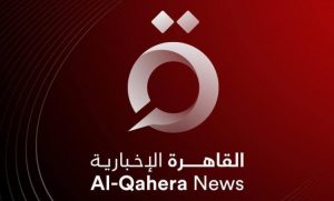 AlQahera News